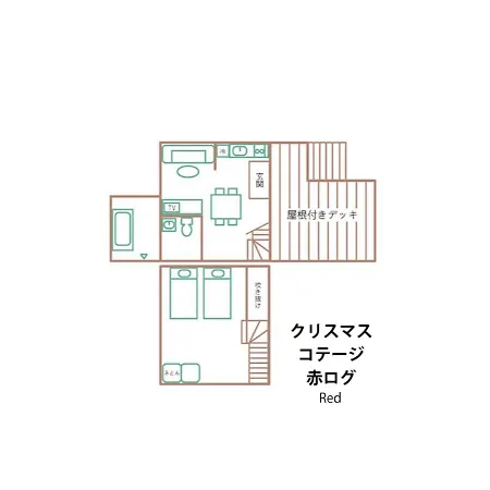 Okayama Hiruzen Villas Peter Pan Maniwa Room photo