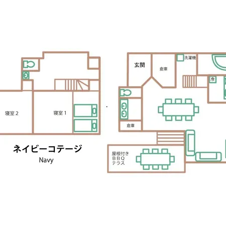 Okayama Hiruzen Villas Peter Pan Maniwa Room photo